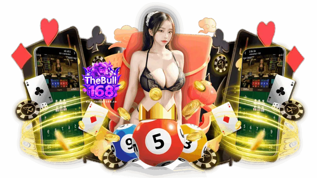 thebull168